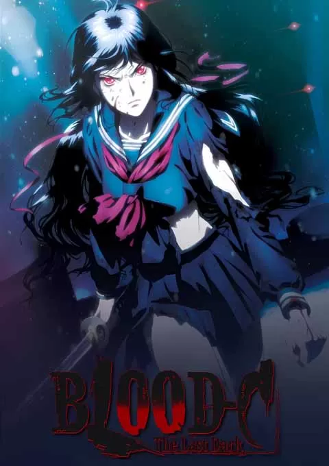 BLOOD-C The Last Dark